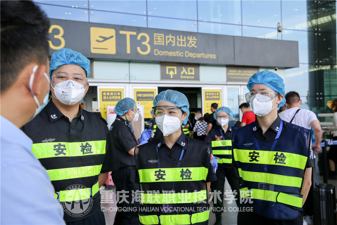 “访企拓岗”促就业，学院领导走访江北机场看望实习学子